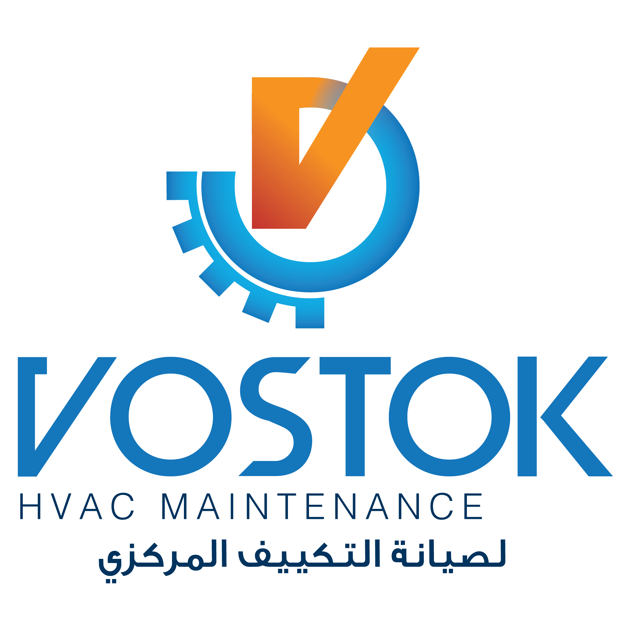 1984tech-1984inc-userexperience-partners-vostok-hvac-design-ux-ui-kuwait